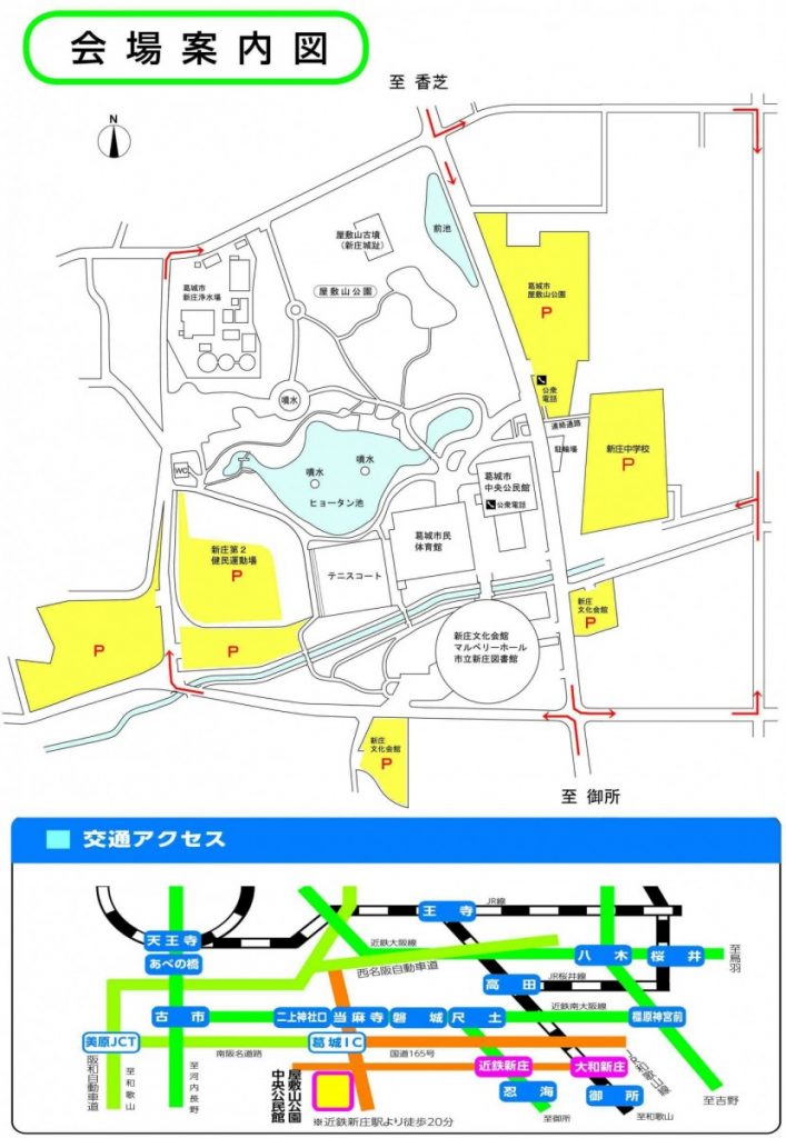 チラシ裏